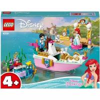 Конструктор LEGO Disney Princess 43191 Праздничный корабль Ариэль