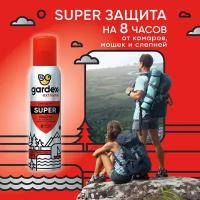 Аэрозоль от комаров, слепней, мошек, Gardex Extreme Super, 8 часов защиты, 150 мл