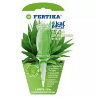 Удобрение FERTIKA Leaf Power для Лиственных культур, 0.03 л, 1 уп