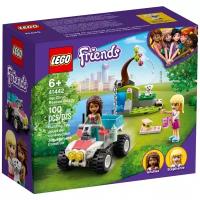 Конструктор LEGO Friends 41442 Спасательный автомобиль ветеринарной клиники