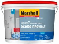 Краска для стен и потолков латексная Marshall Export-7 матовая база BC 9 л