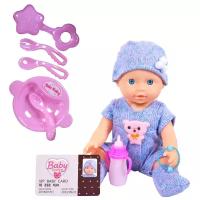 Пупс Baby boutique в костюмчике с аксессуарами, 25 см, PT-01035 мультиколор