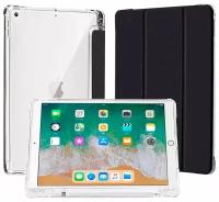 Чехол для планшета Apple iPad 9.7 (2017/2018) / iPad Air / iPad Air 2, с отделением для стилуса, из мягкого силикона, усиленные углы (черный)