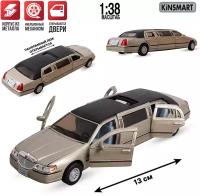 Машинка металлическая инерционная 1999 Lincoln Town Car Stretch Limousin 1:38 Kinsmart (KT7001DH)