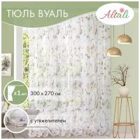 Тюль вуаль с рисунком / для интерьера гостиной, спальни, кухни / 300х270 см, на ленте / дом, дача / Лесная прогулка / Altali