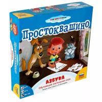 Настольная игра Звезда Простоквашино. Азбука