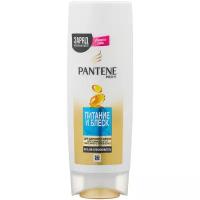 Pantene бальзам-ополаскиватель Питание и Блеск для нормальных волос, 360 мл