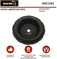 Опора амортизатора Kortex для Suzuki Sx4 06-13 пер. OEM 4171079J01; 4171080J00; KAC1163