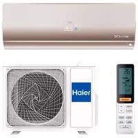 Сплит-система/ Кондиционер настенный / Кондиционер Haier FLEXIS Super Match DC Inverter AS25S2SF1FA-G