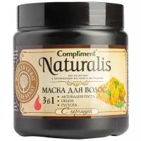 Compliment Naturalis Маска для волос 3 в 1 с горчицей