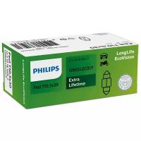 Лампа автомобильная накаливания Philips LongLife EcoVision 12860LLECOCP C10W 10W SV8.5