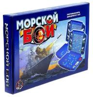 Настольная игра «Морской бой»