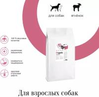 ORGANIX BREEDER LINE ADULT DOG LAMB для взрослых собак всех пород с ягненком (20 кг)