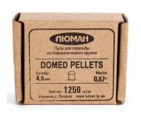 Пули Люман Domed pellets, калибр 4,5 мм, вес 0,57 г, 1250 шт