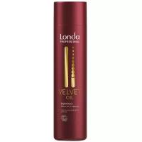 Londa Professional шампунь Velvet Oil, 250 мл