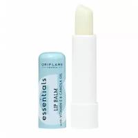 Oriflame Бальзам для губ Essentials Lip Balm With Vitamin E and Camola Oil