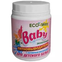 Пятновыводитель ECO-Way экологичный Baby с активным кислородом