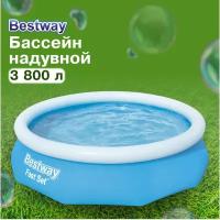 Бассейн надувной Bestway 