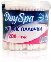 Ватные Палочки Day Spa в стакане, розовые 200 шт