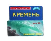 Природный целитель Кремень 50 гр