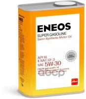 ENEOS Масло Моторное Eneos Super Gasoline Sl Псинт 5W30 1Л