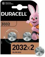 Батарейки DURACELL Specialty 2032 (CR2032), 2 шт