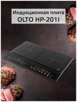 Плита индукционная OLTO HP-201I