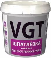 Шпатлевка акриловая для внутренних работ VGT (1,7кг)