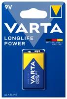 Батарейка Varta LONGLIFE POWER Крона 6LR61 BL1 Alkaline 9V 04922