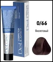 ESTEL De Luxe Corrector краска-уход для волос, 0/66 фиолетовый, 60 мл