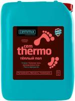 Пластификатор Cemmix CemThermo 5 л