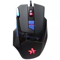 Игровая мышь Гарнизон GM-770G, черный