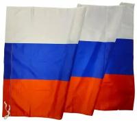 Флаг России (РФ) 90х135 см эконом (тонкий шелк)