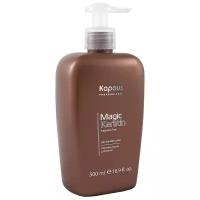 Kapous Fragrance free Лосьон для волос Magic Keratin, 500 мл, спрей