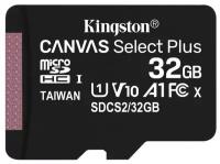 Карта памяти SDHC (32Gb, Class10) Kingston Canvas Plus