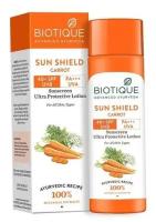 Солнцезащитный лосьон для лица и тела, для всех типов кожи (морковь), 120 мл