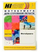 Фотобумага Hi-Image Paper глянцевая односторонняя, 10x15 см, 230 г/м2, 50 л