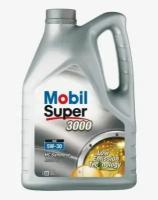 Синтетическое моторное масло MOBIL Super 3000 XE 5W-30 5 л