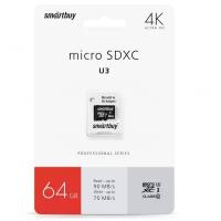 micro SDXC карта памяти Smartbuy 64GB Class10 PRO U3 R/W:90/70 MB/s (с адаптером SD)