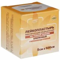 Пластырь LEIKO катушка 5,0х500 (ткань/картон)