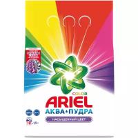 Стиральный порошок Ariel Color (автомат), 1.5 кг