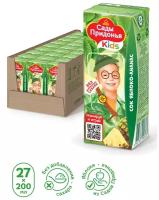 Сок Сады Придонья Яблоко-ананас, c 6 месяцев, 0.2 л, 6.12 кг, 27 шт. в уп., 27 уп