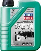 Моторное масло для газонокосилок LIQUI MOLY Universal 4T Rasenmaher-Oil SAE 30, 1 л