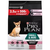 Сухой корм для собак Purina Pro Plan Optiderma для здоровья кожи и шерсти, лосось с рисом 3 кг (для мелких пород)