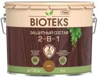 Защитный лессирующий состав для дерева Bioteks 2-в-1, 9 л, орех