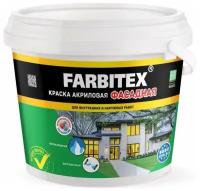 Краска акриловая Farbitex фасадная матовая белый 1.1 л 1.1 кг