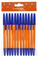 Набор ручек шариковых 12 штук, стержень 0,7мм, синий, корпус оранжевый с синим колпачком 5477645
