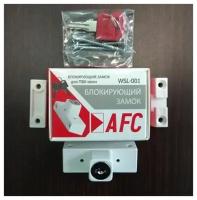 Замок блокиратор на окно AFC/ замок на окно от детей / ограничитель открывания / оконный