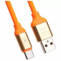 Кабель Liberty Project USB - USB Type-C