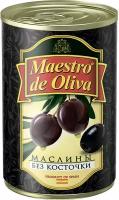 Маслины без косточек черные Maestro de Oliva 280г